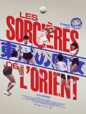 Affiche 40x60 LES SORCIÈRES DE L'ORIENT